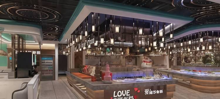 维也纳酒店(五原摩尔城店)图片