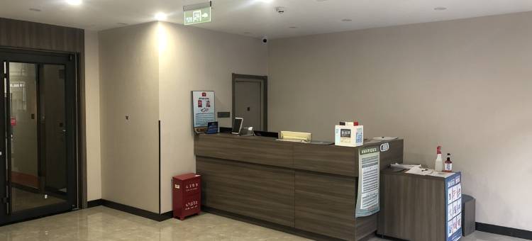 北京前门长得福精品酒店图片