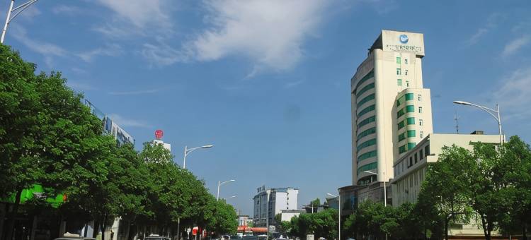 麻阳我爱酒店(汽车站店)图片