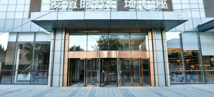奈思精选公寓(沈阳青年大街茂业中心店)图片