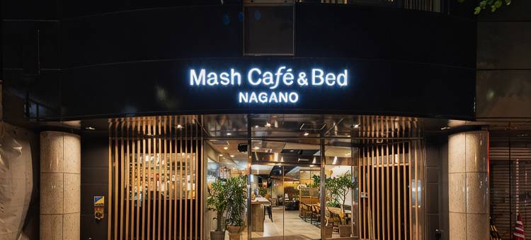 长野Mash咖啡与床(Mash Cafe & Bed Nagano)图片