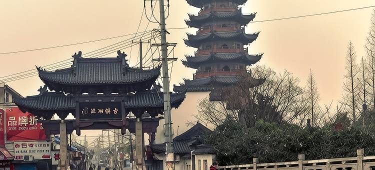 速8酒店(上海松江泗泾公园店)图片