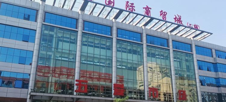 沈阳星云商务宾馆图片