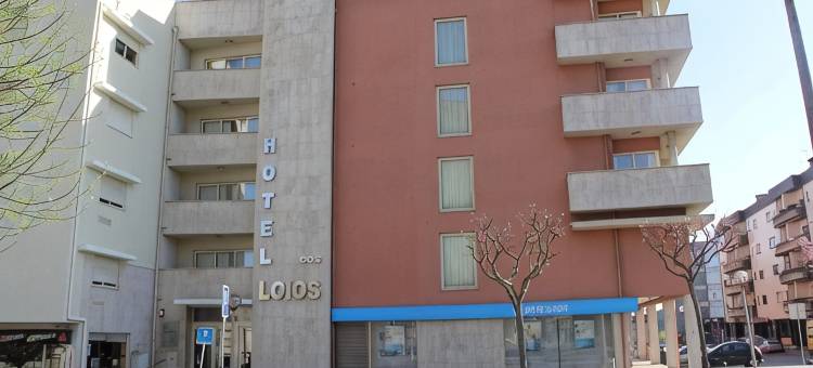 多斯罗伊奥斯酒店(Hotel Dos Loios)图片