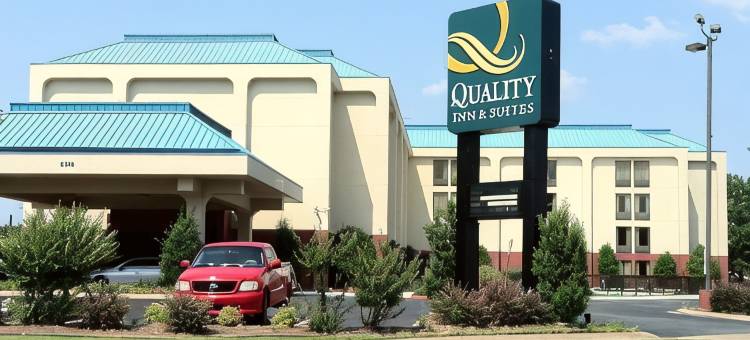 Comfort套房酒店(Quality Inn & Suites)图片