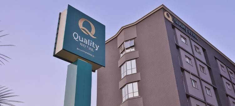 容迪亚伊品质酒店(Quality Hotel Jundiaí)图片