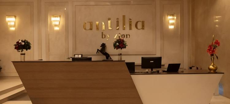 锡安的安蒂利亚(Antilia by Zion)图片
