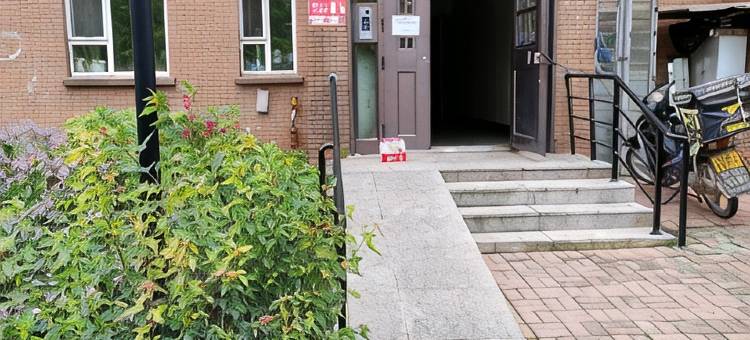 悦来客栈921(铁东街分店)图片