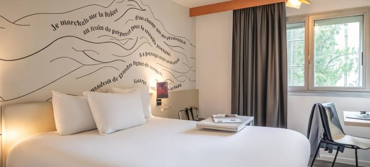 宜必思尚品巴黎托尔比亚克图书馆酒店(Ibis Styles Paris Tolbiac Bibliothèque)图片