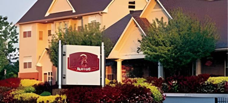 休斯顿卡蒂米尔斯居家酒店(Residence Inn Houston Katy Mills)图片