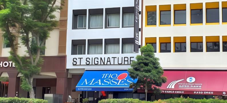 ST共居旅店 – 武吉士美芝路 (白日房8-9小时, 早8点或11点入住)(ST Signature Bugis Beach, Dayuse, 8-9 Hours, Check in 8Am or 11Am)图片
