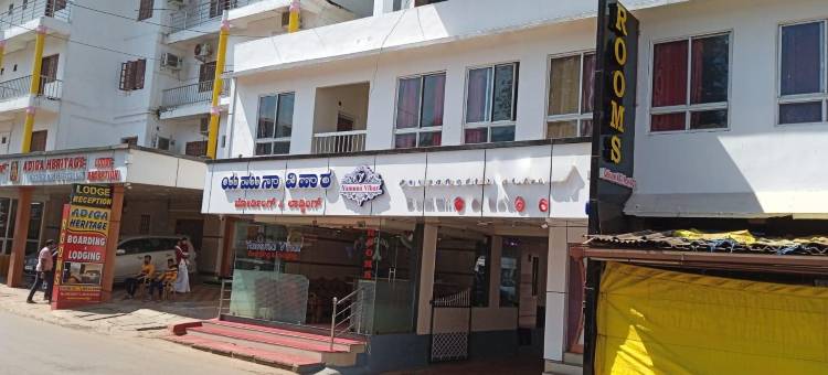 亚穆尼亚维尔旅游之家(Yamuna Vihar Tourist Home)图片