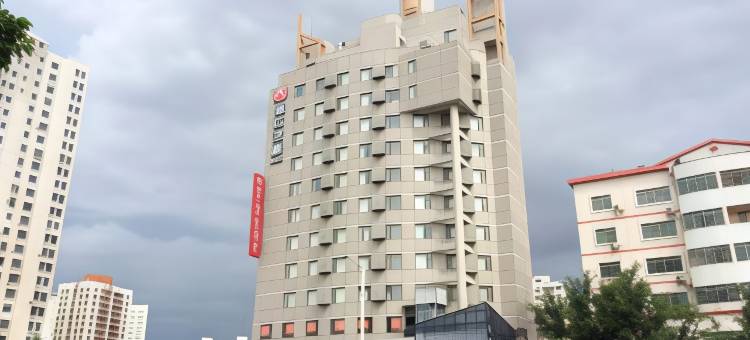 锦江之星品尚(海口骑楼老街滨海大道店)图片