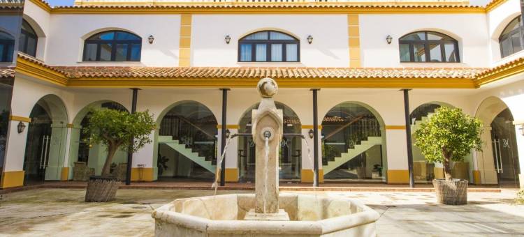 圣克鲁兹农庄霍斯潘迪姆酒店(Hospedium Hotel Cortijo Santa Cruz)图片