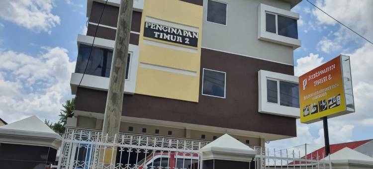 红多兹酒店-近巨港机场2号(RedDoorz Near Palembang Airport 2)图片