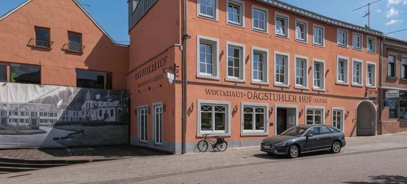 达格斯图赫勒酒店(Dagstuhler Hof)图片