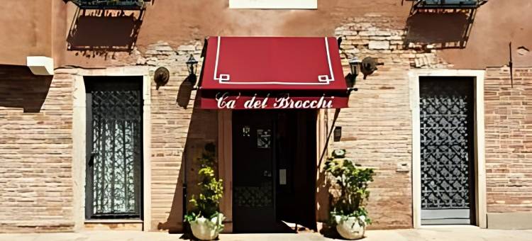 洛坎达卡德布罗基酒店(Locanda Ca' del Brocchi)图片
