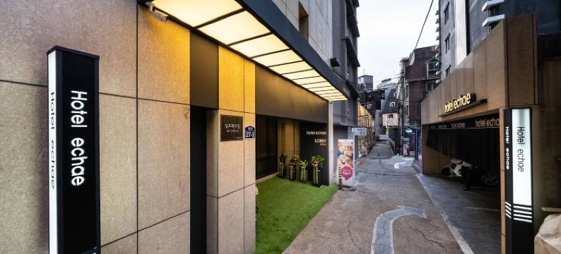 新村Echae(Sinchon Echae)图片