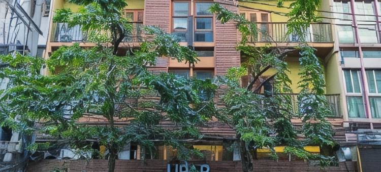 UPAR世隆(临近大京都)(UPAR Hotels Silom near Mahanakhon)图片