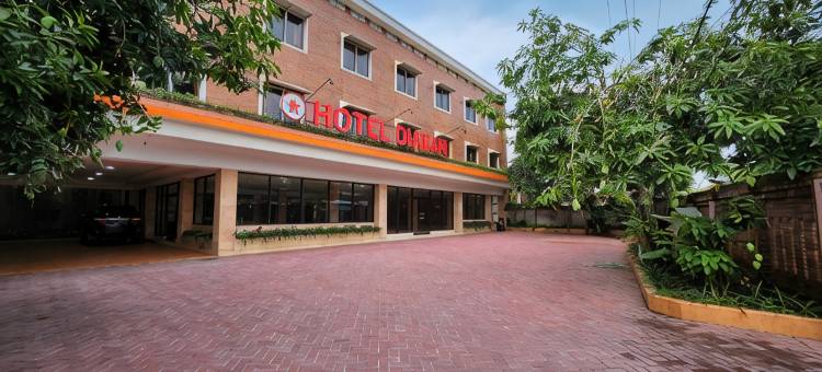 迪亚凡普沃达迪酒店(Hotel Diafan Purwodadi)图片
