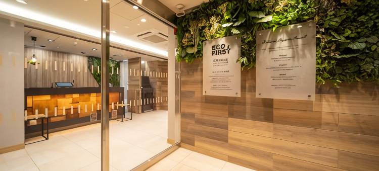 上越妙高站西口超级酒店(Super Hotel Joetsumyokoeki Nishiguchi)图片