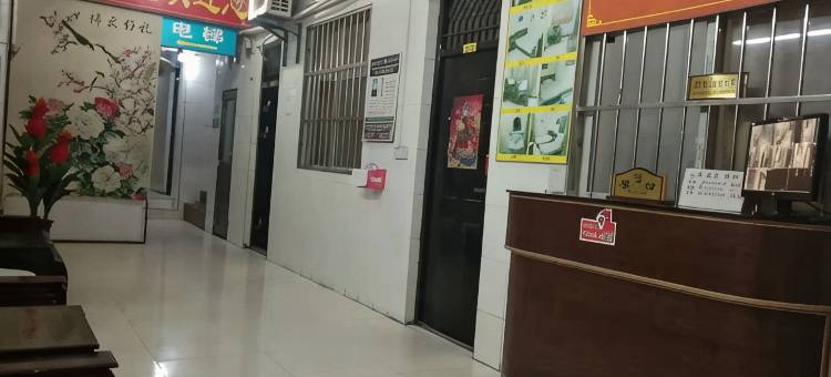 博文宾馆(沙井村北口店)图片