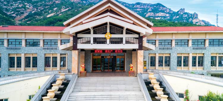 招远招金舜和国际饭店图片