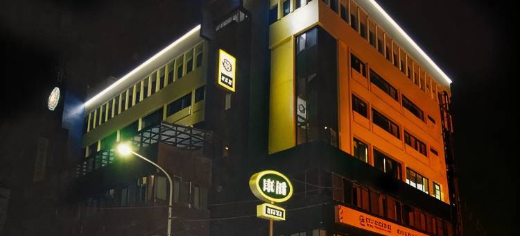康桥商旅(彰化员林馆)图片