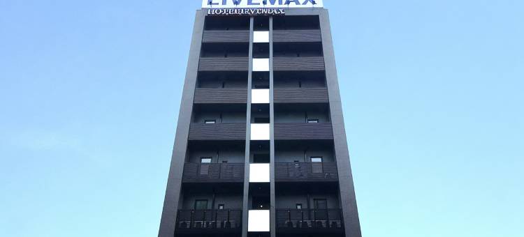 利夫马克斯酒店-名古屋荣东店(HOTEL LiVEMAX Nagoya Sakae East)图片