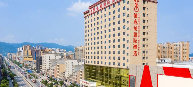 维也纳国际酒店(博罗龙溪店)图片