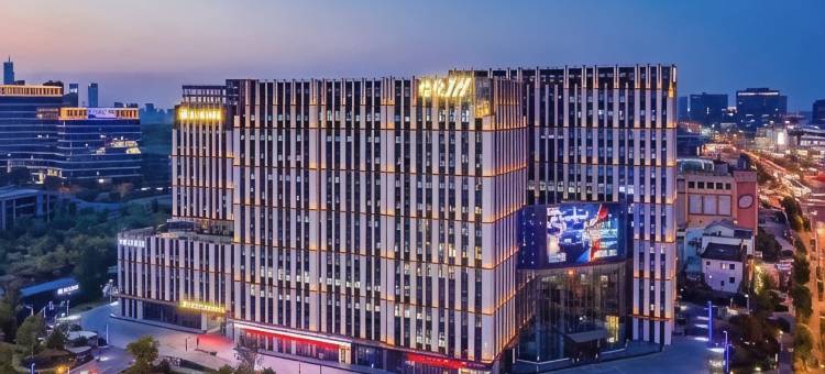 南京南站软件谷锦江都城酒店图片