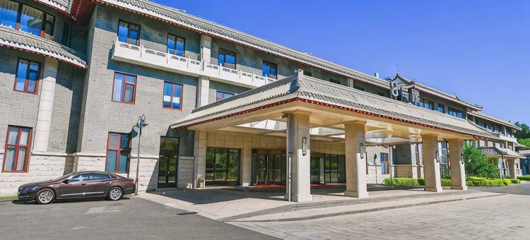 北京宝之谷国际会议中心图片
