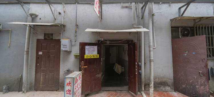 成都如家温暖民宿图片