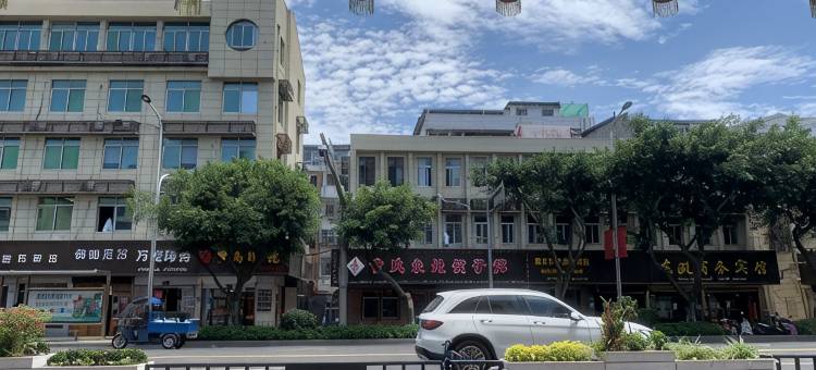 瑞安迎宾宾馆图片