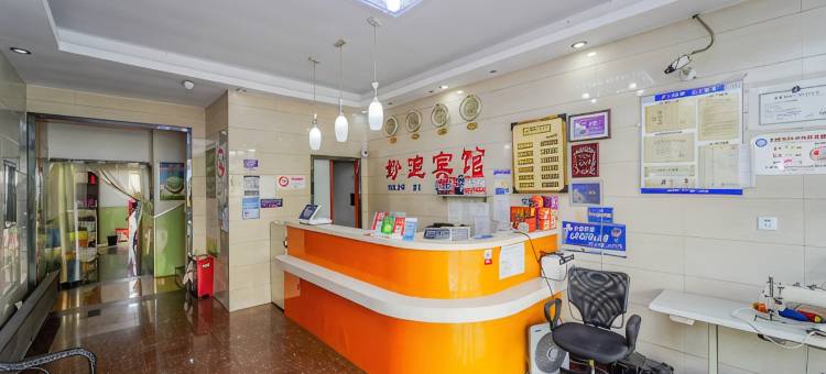 上海妙迪宾馆(川沙地铁站店)图片