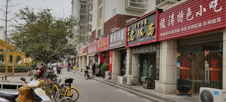 郑州e家酒店(郑州二七广场地铁站店)图片