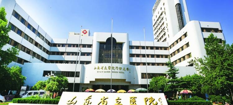 如家酒店(济南省立医院五里牌坊地铁站店)图片