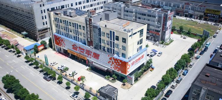 尚客优精选酒店(宣城宣州区兴隆路万达广场店)图片