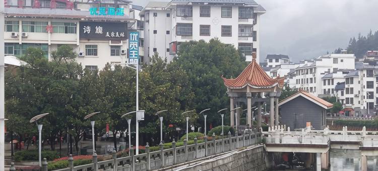 桂东优觅酒店图片