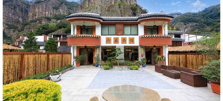 雁荡山净名居客栈图片