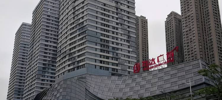 CC电竞公寓(金沙洲星港城店)图片