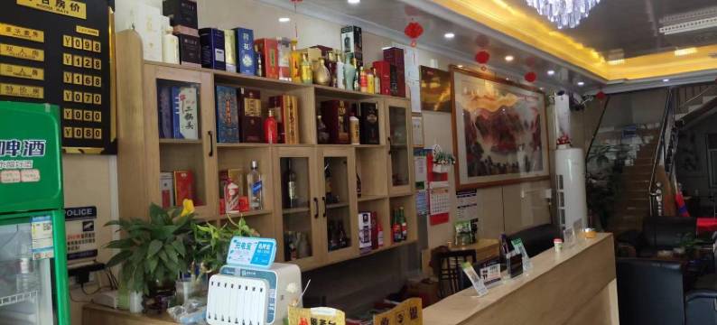 永州镇星皇酒店图片