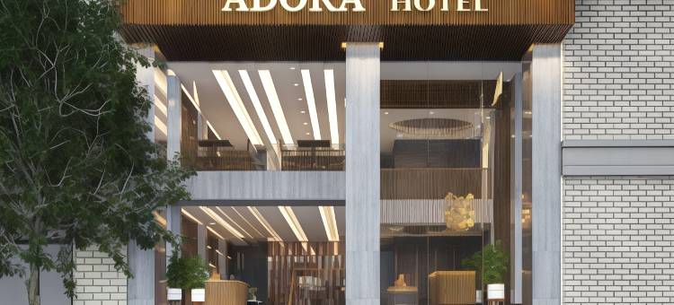 阿多拉酒店(Adora Hotel)图片