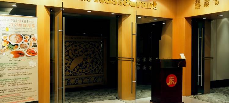 新加坡京华酒店(Hotel Royal Singapore)图片