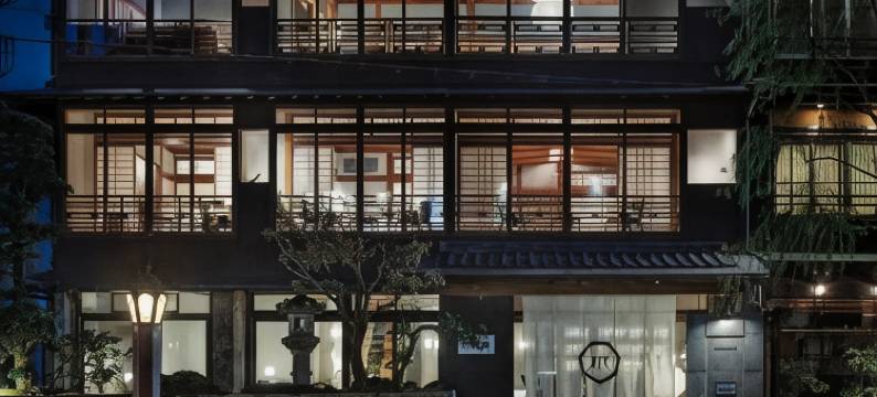 小林屋日式旅馆(Kobayashiya -Kinosaki Onsen-)图片