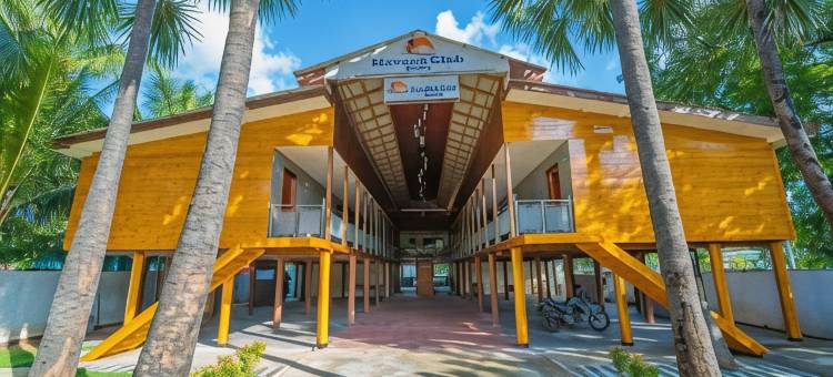 哈瓦那俱乐部度假村(Havana Club Resort)图片