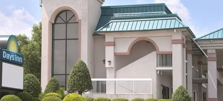 圣保罗戴斯酒店(Days Inn by Wyndham Saint Pauls)图片