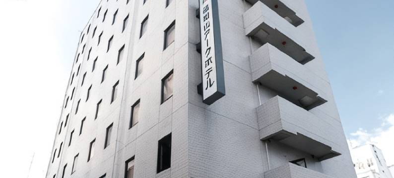 福知山方舟酒店(Fukuchiyama Ark Hotel)图片