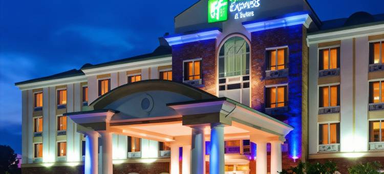 智选假日套房酒店米林 - 孟菲斯区(Holiday Inn Express & Suites Millington-Memphis Area)图片