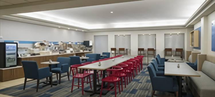 哈里斯堡地区赫尔希智选假日酒店(Holiday Inn Express Hershey (Harrisburg Area))图片
